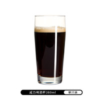 简·序 45185721 普通玻璃啤酒杯 401mL-500mL 军绿色