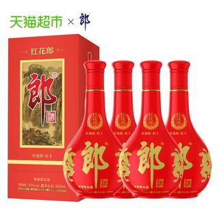 53度红花郎十 500ml*4瓶