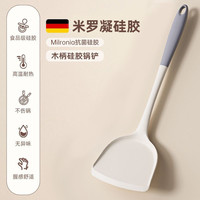 银爵 硅胶耐高温锅铲家用不粘锅专用炒菜勺汤勺铲子食品级厨具套装