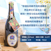 SCHENIDER WEISSE 施纳德 X号巴洛克小麦黑啤 750ml