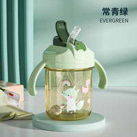 takoxia 太空侠学饮杯宝宝婴儿两用喝水杯吸管杯儿童10个月以上直饮杯防呛