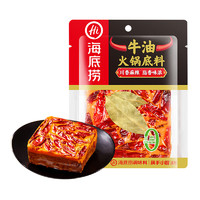 88VIP：海底捞 牛油火锅底料 500g