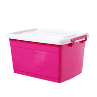 倍亿多 加厚特大号塑料收纳箱 30L型号 玫红色