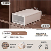 稻草熊 DOCOXO 稻草熊 2402-2415 透明塑料收纳盒 深21*宽13.5*高7 抽屉式