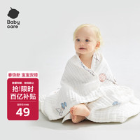 移动端、京东百亿补贴：babycare 儿童浴巾超柔吸水纱布新生婴儿洗澡巾婴儿 95*95-云端月亮兔