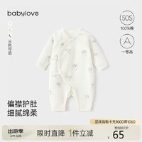 移动端、京东百亿补贴：Babylove 新生儿连体衣春季纯棉婴儿衣服0-6个月初生儿宝宝三角哈衣春装