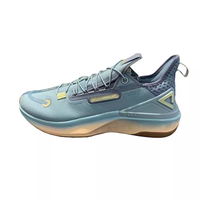 匹克态极领航员运动鞋男鞋2025夏季减震跑步鞋款休闲鞋女 松石蓝 态极4.0水盾 男款 38