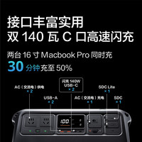 大疆户外移动电源1度电自驾露营储能 DJI Power 1000