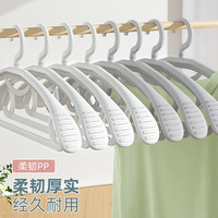 佳帮手2025新加厚加粗衣架成人家用挂衣无痕宽肩衣服架西装衣撑子 1个 ⭐以下为【甄选装】个性所需⭐