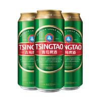 青岛啤酒 TSINGTAO 升级大罐装！经典10度550mL*18罐 赠福禧10度500mL*4罐