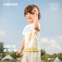 aqpa 儿童短袖T恤