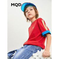 马骑顿 MQD男童短袖T恤大童圆领宽松上衣夏季潮儿童洋气潮 黑色 130 130cm