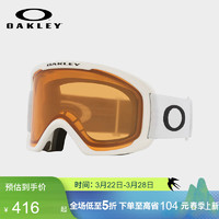 OAKLEY 滑雪镜 户外双层防雾大视野柱面雪镜护目镜0OO7124-03 白色头带棕色镜片