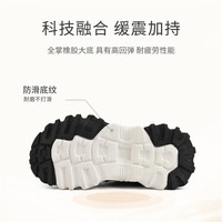 泰兰尼斯kids夏季百搭潮流运动休闲鞋儿童耐磨网面鞋男宝潮流童鞋 白黑 31 适合脚长19.5cm