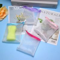 帝达芙 加厚网纱皂网袋 柔软舒适 1个装