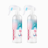 卫达泡泡 油污清洁喷雾 2瓶装