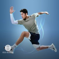 adidas 阿迪达斯 精选 男款短袖T恤 2023Q2-NEJ57