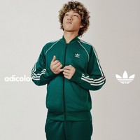 adidas 阿迪达斯 三叶草系列男运动夹克2024Q1-EEP89