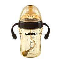 太空侠广口奶瓶一瓶三用婴儿宝宝吸管奶瓶6个月一岁2岁以上防胀气