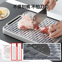 康巴赫纯钛轻痕菜板防霉抗菌家用食品级钛切菜板砧板案板面板粘板 100%采用纯钛-蓝色 Pro（限量加送黑金套刀4件套）