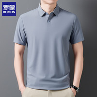 罗蒙（ROMON）冰丝无痕t恤短袖夏季薄款凉感透气男士半袖polo领体恤衫男装上衣