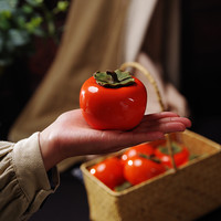 鼎艺 心想柿成 陶瓷茶叶罐 小号 便携旅行密封罐 德化县