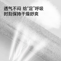 海澜之家袜子男士袜子船袜男袜子纯棉100%纯棉袜休闲抗菌透气短袜男 黑/黑/黑/黑/黑/黑 6双 均码