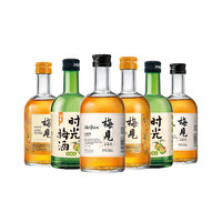 88VIP：梅见 青梅酒梅子酒330ml*6瓶