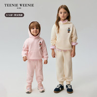Teenie Weenie Kids小熊童装24冬季款男女童宝袋鼠插袋连帽卫衣 象牙白加绒款 120cm