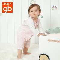 好孩子（gb）婴儿衣服冬季新生儿连体衣儿童外出服婴幼儿爬服宝宝套装连身衣 粉红-全棉 均码 66码