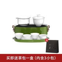 哲品 ZENS 户外旅行功夫茶具套装便携式喝茶泡茶专用玻璃陶瓷轻奢茶壶杯