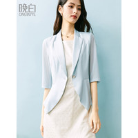 晚白【直降】时尚简约休闲外套气质纯色修身通勤西装外套女 蓝色 2XL