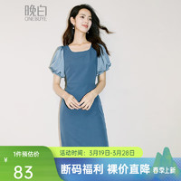 晚白 ONEBUYE 时尚简约裙子休闲气质方领泡泡袖淑女连衣裙 蓝色 M