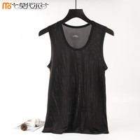 莫代尔男士背心冰丝网孔打底衫纯色运动夏季无袖坎肩宽松速干透气TJ 黑色 3XL