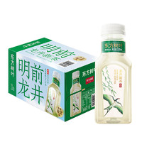 农夫山泉 NONGFU SPRING 东方树叶龙井新茶335ml*15瓶