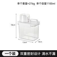 邦禾 BANGHE 洗衣液分配器 1100ml 透明