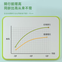 88VIP：宝贝趣 儿童平衡车无脚踏自行车3-6岁宝宝学步车溜溜车两轮滑步