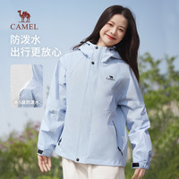 同款骆驼山海夹克2025春季女装户外拒水登山服休闲百搭外套 S