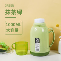 厨乐皇 保温壶-棕色 保温锁冷玻璃内胆暖壶 1000ml 抹茶绿