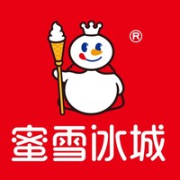 蜜雪冰城 爆款6选1 茉莉奶绿珍珠奶茶 下单后到蜜雪冰城小程序使用