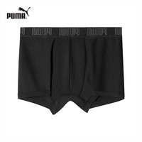 PUMA彪马男内裤纯棉平角高端透气四角红色短裤衩送男朋友3条 黑色+黑色+黑色 XXL