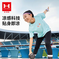 安德玛（Under Armour）儿童T恤女大童春季舒适休闲运动短袖T恤儿童运动短袖T恤251220173 浅蓝色 160
