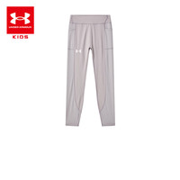 安德玛（Under Armour）童装夏季瑜伽裤女童紧身裤运动裤凉感透气瑜伽外穿长裤252211119 铅灰紫 165