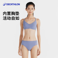迪卡侬泳衣女游泳冲浪泡温泉可拆卸胸垫比基尼下装-5065137 40/M