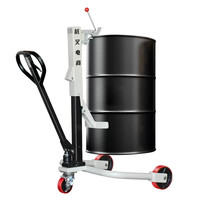 杭叉 HCL 油桶搬运车 350KG 新款