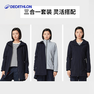 迪卡侬（DECATHLON）防水夹克女中长款户外防水防风登山外套男帆船ODT2 浅白桦 单层夹克 （男款） L