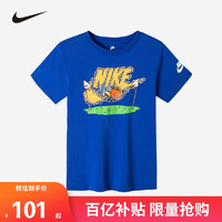 移动端、京东百亿补贴：NIKE 耐克 童装男童纯棉舒适短袖T恤2024夏季新款儿童短T运动上衣