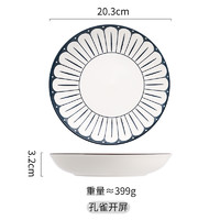 高义夫 釉下彩 8英寸孔雀圆盘 陶瓷饭盘 日式手绘插画 潮州市产