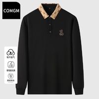 百亿补贴：COMGM 新款秋季polo长袖POLO刺绣商务男士休闲翻领T恤打底中年休闲上衣