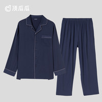 顶瓜瓜翻领开襟亲肤透气男女长袖套装顶呱呱锻丝男女长袖套装 藏青 170